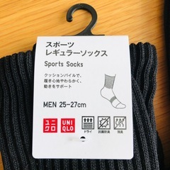メンズ　ソックスの画像