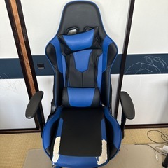 ゲーミングチェアあげます、譲ります