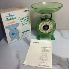 N2409-576 500g用はかり クリアグリーン キッチンス...