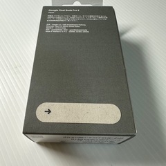 ◾️新品未開封◾️Google Pixel Buds Pro 2 Hazelの画像