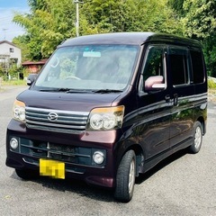 タイハツ アトレーワゴン カスタムターボ  RSリミテッド 4WD 