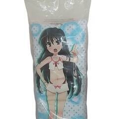 未開封　灼眼のシャナ 抱き枕　タイトー　ロングピロー　TAITO