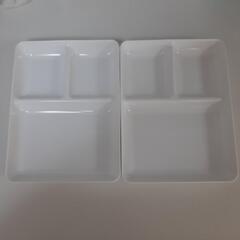 【無料】NITORI　仕切りプレート食器