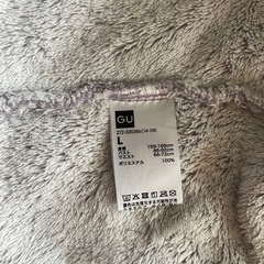 取引中　GUパジャマの画像