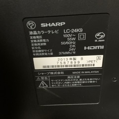 SHARP AQUOS LC-24K9 24インチ テレビの画像