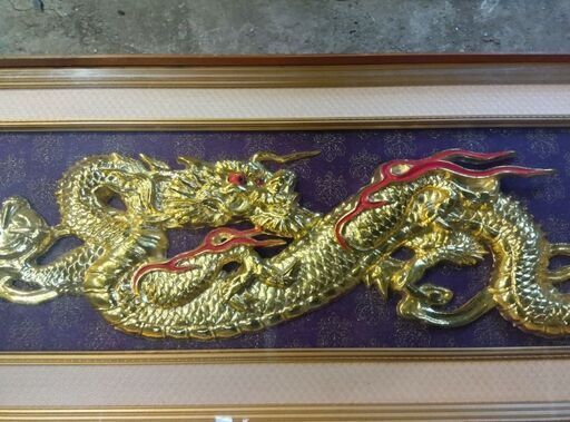 金の昇龍、売ります。