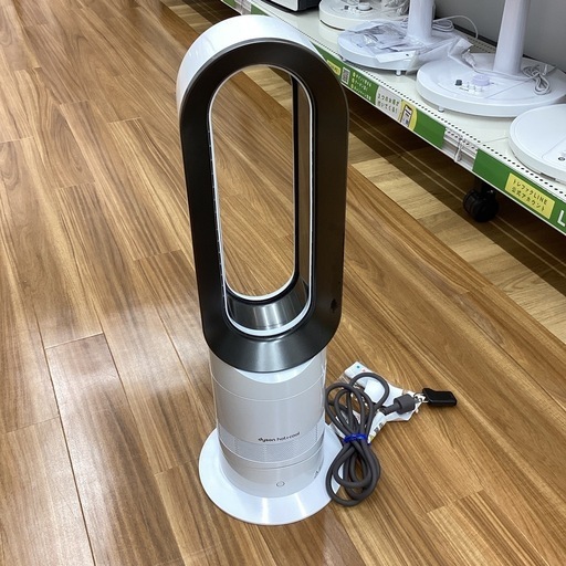 【取りに来られる方限定！！】ダイソン　セラミックファンヒーター