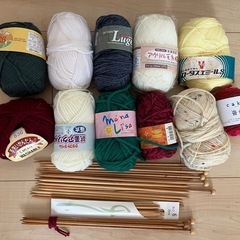 毛糸色々&棒針まとめて無料^_^の画像