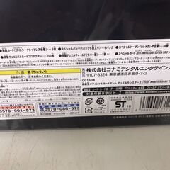 【643】遊戯王 20th アニバーサリーデュエリストBOX 未開封の画像