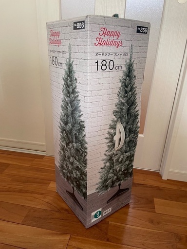 ニトリ　ヌードツリー　スノー　180cm クリスマスツリー