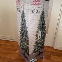 ニトリ　ヌードツリー　スノー　180cm クリスマスツリー