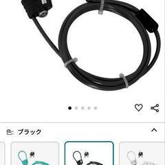 GORIX自転車鍵式ワイヤーロックの画像