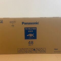 Panasonic VIERA 48V型 4K有機ELテレビ 4...