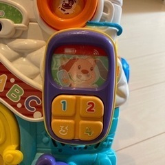バイリンガル 歩いて学ぼう！アクティブウォーカーの画像