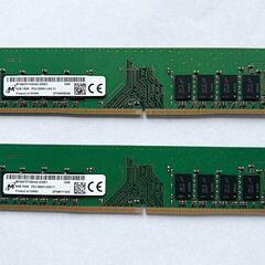 Micron メモリ・DDR4-2666V・8GBx2枚セット・...