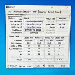 Micron メモリ・DDR4-2666V・8GBx2枚セット・動作確認済みの画像