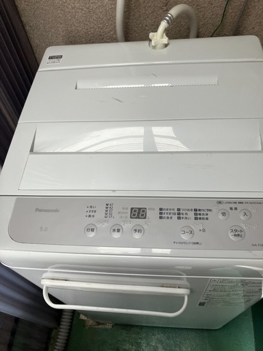 【取引終了】【美品】洗濯機　2024年4月購入　Panasonic