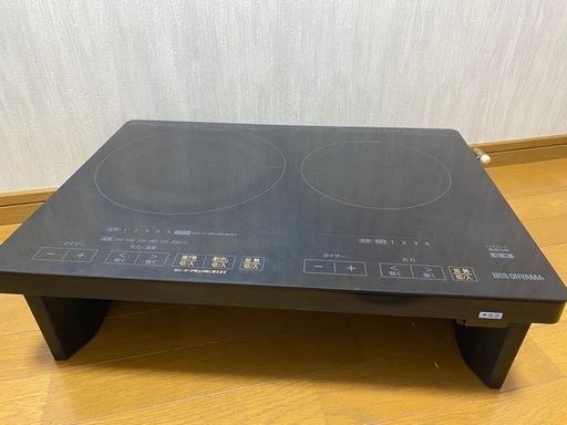 2020年製?アイリスオーヤマ IHクッキングヒーター ブラック IHC-WKG3S-B [2口 /100V](0925c)