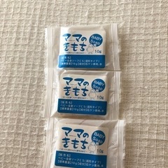 ベビーソープ　試供品
