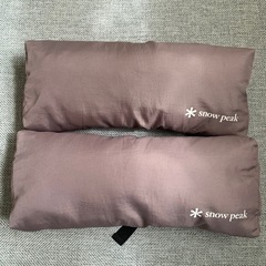 スノーピーク  クッション　ローチェア　雪峰祭　キャンプ　アウトドアの画像