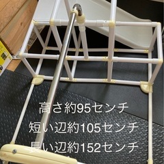 室内遊具　鉄棒、ジャングルジム、滑り台