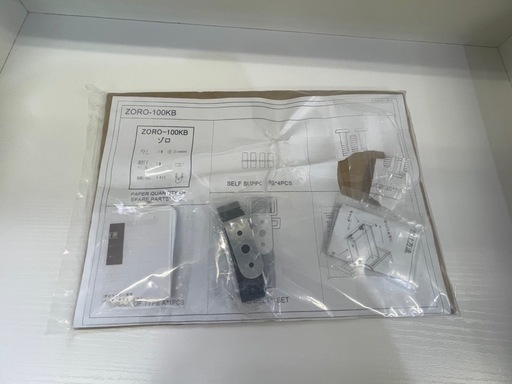 【リサイクルサービス八光】幅100㎝　ニトリ　ZORO-100KB　キッチンボード
