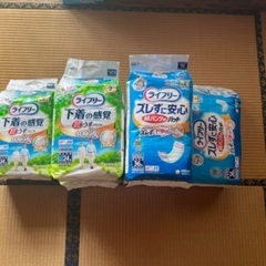介護用品　大人用　紙パンツ　パット