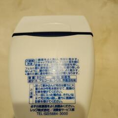 鏡用くもり止めリキッドの画像