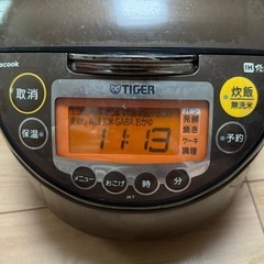 五合炊き炊飯器