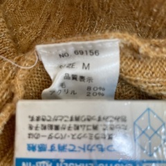 ボンジョバネBONGIOVANE ベージュ ニット ケーブル編み ベスト メンズの画像