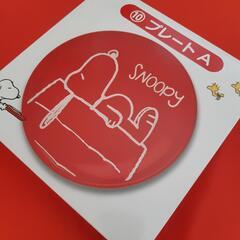 SNOOPY フライパン&プレート2種類の画像