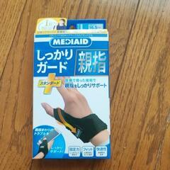☆新品未使用　親指サポーター