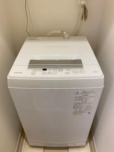 2023年製 縦型洗濯機 TOSHIBA AW-45GA2(W)