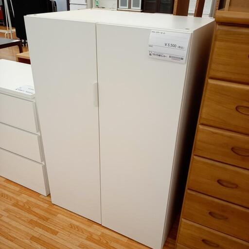 ★ジモティ割あり★ IKEA　クローゼット　ホワイト　クリーニング済　YJ3966