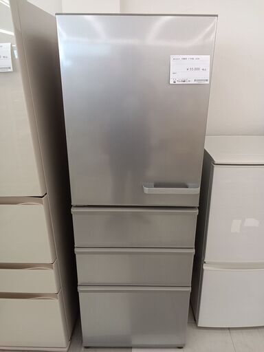 ★ジモティ割あり★ AQUA 冷蔵庫 355L 21年製 動作確認／クリーニング済み TC1503