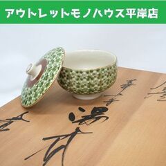 清峰の中古が安い!激安で譲ります・無料であげます|ジモティー 清峰の中古が安い!激安で譲ります・無料であげます|ジモティー