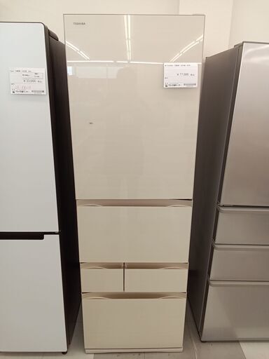 ★ジモティ割あり★ TOSHIBA 冷蔵庫 465L 20年製 動作確認／クリーニング済み TC1504