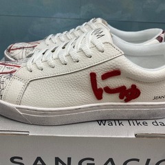 愛品館 江戸川店】にゅSG バスキア 限定コラボスニーカー 未使用品 26.5CM