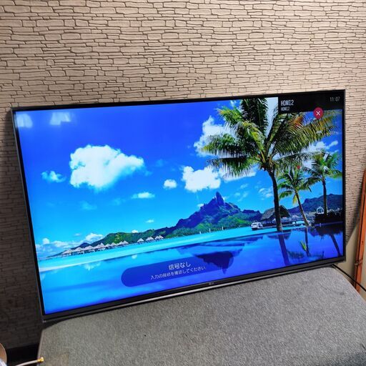 LG 55UH7500 55インチ IPS 4Kパネル液晶テレビ 訳アリ品 液晶テレビ