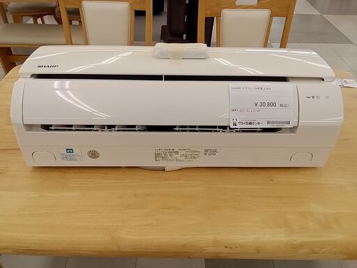 ★ジモティ割あり★ SHARP エアコン AY-J22S-W 2.2kw 19年製 室内機分解洗浄済み TC1505