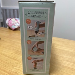 キッチン家電、ベビー用品、ブレンダーの画像