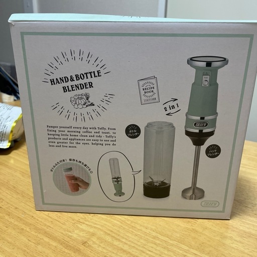 キッチン家電、ベビー用品、ブレンダー