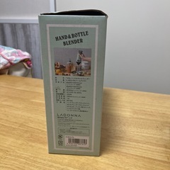 キッチン家電、ベビー用品、ブレンダーの画像