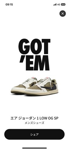 エアジョーダン1LOW OG SP size 28CM