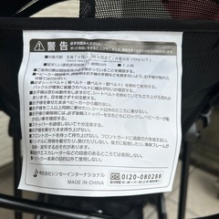 ベビーカーの画像