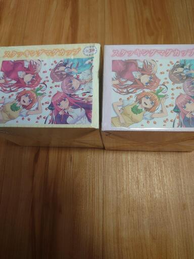 新品未開封 五等分の花嫁マグカップ2点セット