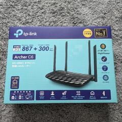 TP-LINK 無線ルーター Archer C6 WIFIルーター