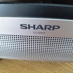 SHARPシャープアクオス AQUOS　液晶テレビの画像