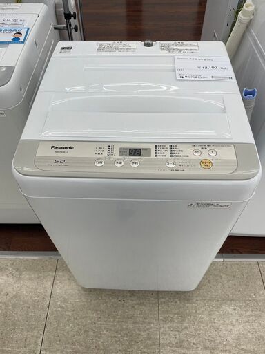 ★ジモティ割あり★ Panasonic 洗濯機 5.0kg 19年製 動作確認／クリーニング済み TJ8805