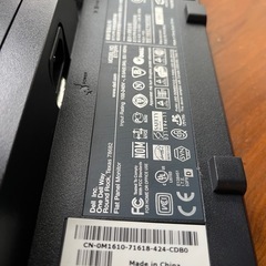 DELLモニターの画像